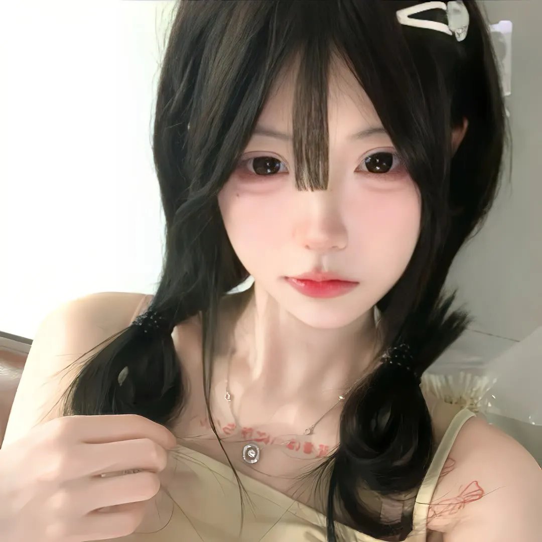 画皮